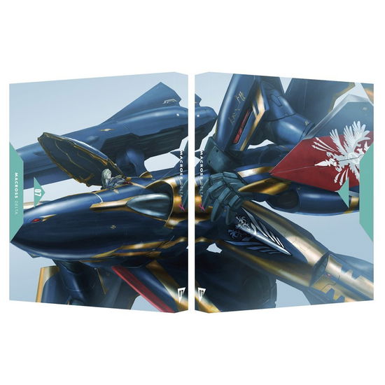 Cover for Kawamori Shoji · Macross Delta 07 &lt;limited&gt; (MDVD) [Japan Import edition] (2017)