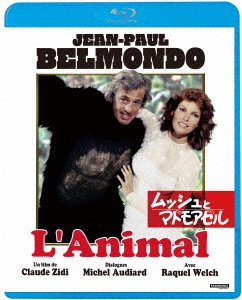 Cover for Jean-paul Belmondo · L` Animal (MBD) [Japan Import edition] (2023)