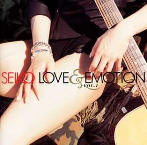 Cover for Seiko Matsuda · Love &amp; Emotion (CD) (2020)