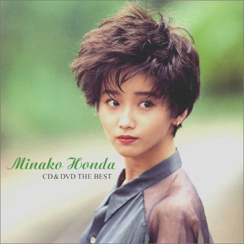 Cover for Minako Honda · Best Honda Minako (CD) (2005)