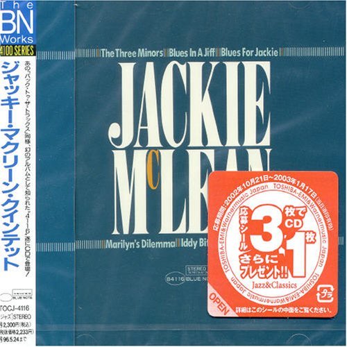 Quintet 1962 - Jackie Mclean - Muziek - TOSHIBA - 4988006695832 - 27 april 2004