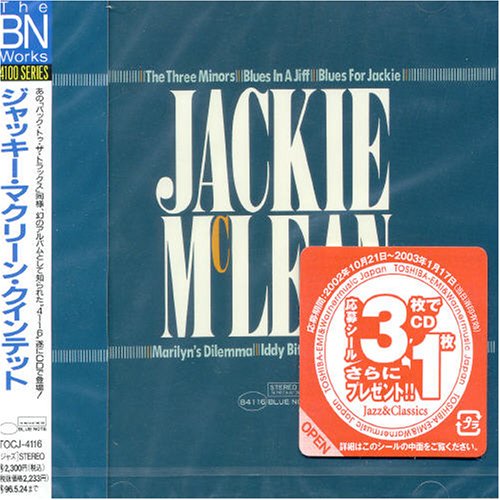 Quintet 1962 - Jackie Mclean - Musik - TOSHIBA - 4988006695832 - 27. april 2004