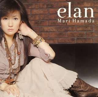 Cover for Mari Hamada · Elan (CD) [Japan Import edition] (2005)