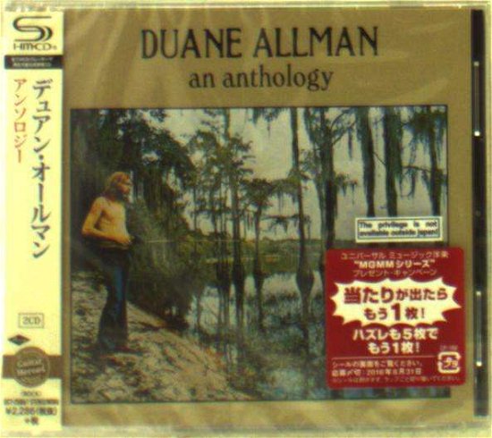 Cover for Duane Allman · An Anthology (CD) [Japan Import edition] (2016)
