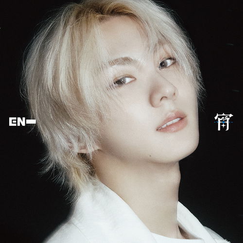 Cover for Enhypen · Yoi (CD) [Japan Import edition] [Jungwon Version] (2025)