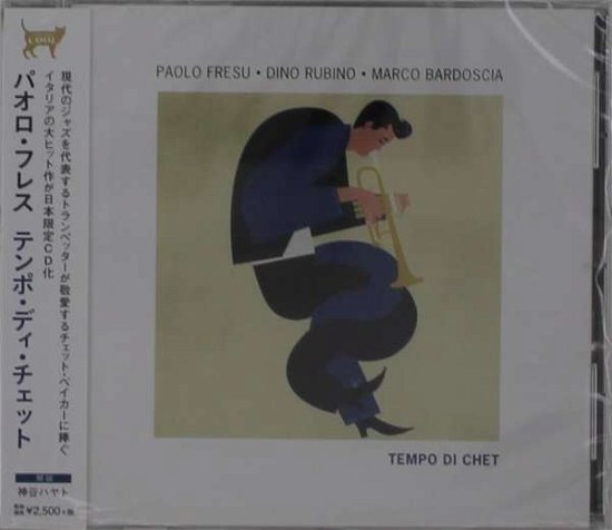Cover for Fresu Paolo · Tempo Di Chet (CD) [Japan Import edition] (2021)