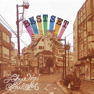 Cover for Tokyo No.1 Soul Set · Best Album (CD) [Japan Import edition] (2010)