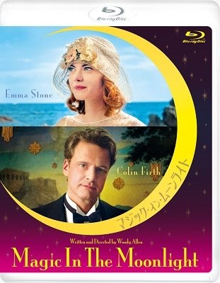 Cover for Colin Firth · Magic in the Moonlight (MBD) [Japan Import edition] (2019)