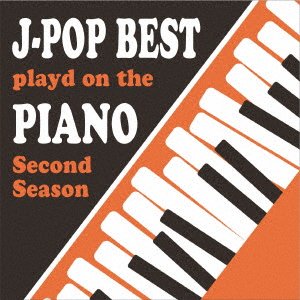 Cover for Kaoru Sakuma · Piano De Kiku J-Pop Best Second Season (CD) [Japan Import edition] (2022)
