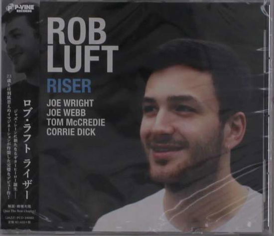 Cover for Rob Luft · Riser (CD) [Japan Import edition] (2017)