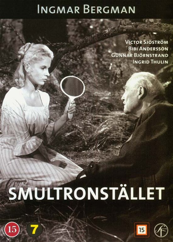 Cover for Smultronstället (DVD) (2016)