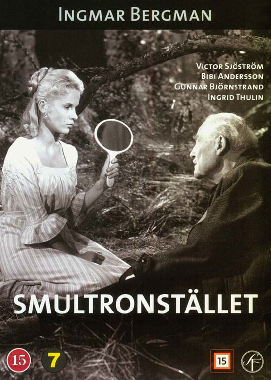 Smultronstället -  - Filmes - SF - 7333018004832 - 9 de maio de 2016