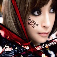 Rock N Roll Circus - Ayumi Hamasaki - Musik - AVXK - 8809049755832 - 23. april 2010