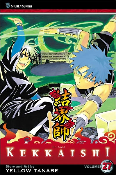 Cover for Yellow Tanabe · Kekkaishi, Vol. 27 - Kekkaishi (Paperback Book) (2011)