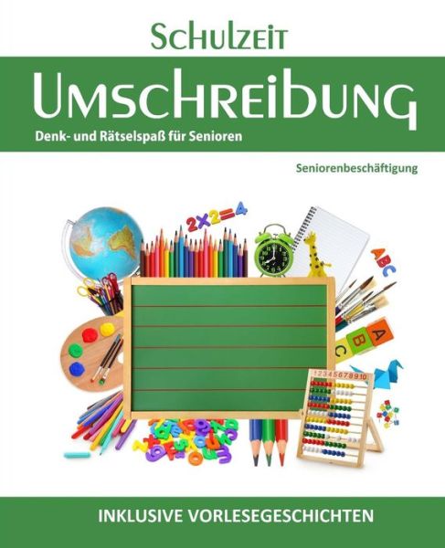 Cover for Denis Geier · Schulzeit Umschreibung (Paperback Book) (2018)