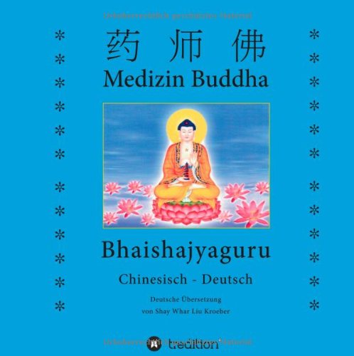 Cover for Shay Whar Krober · Medizin Buddha (Innbunden bok) [German edition] (2012)