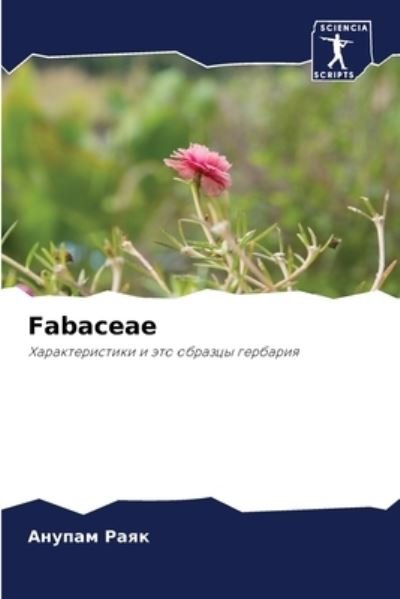 Cover for Raqk · Fabaceae (Book) (2020)