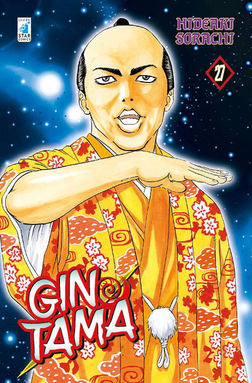 Cover for Hideaki Sorachi · Gintama #27 (Book)