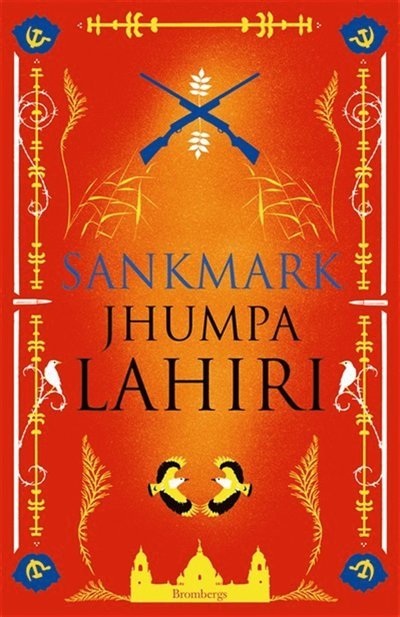Cover for Jhumpa Lahiri · Sankmark (ePUB) (2014)