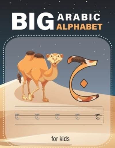 Cover for Big Arabic Alphabet Salim · Big Arabic Alphabet for Kids (Paperback Book) (2021)