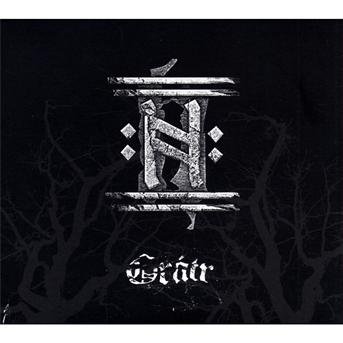 Cover for Helrunar · Gratr (CD) (2009)