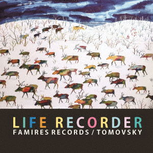 Cover for Tomovsky · Life Recorder (CD) [Japan Import edition] (2020)