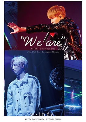 Cover for W-inds. · W-inds. Live Tour 2022 `we Are` (MDVD) [Japan Import edition] (2023)