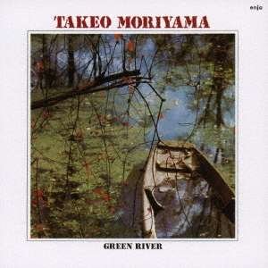 Cover for Takeo Moriyama · Green Liver &lt;limited&gt; (CD) [Japan Import edition] (2020)