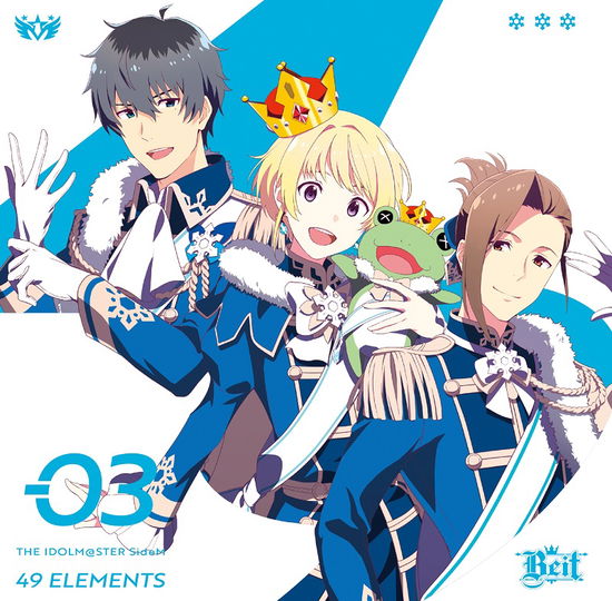 Cover for Beit · The Idolm@ster Sidem 49 Elements -03 Beit (CD) [Japan Import edition] (2022)