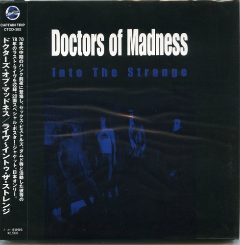 Cover for Doctors of Madness · Into the Strange (CD) (2006)