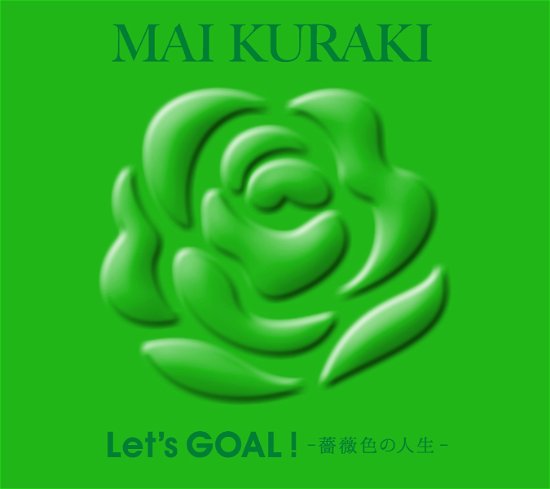 Let's Goal!-barairo No Jinsei- <limited> - Kuraki Mai - Musik - NORTHERN MUSIC CO. - 4571295421833 - 14. august 2019