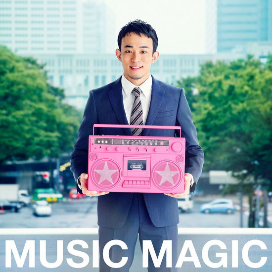 Cover for Funky Kato · Music Magic &lt;limited&gt; (CD) [Japan Import edition] (2015)