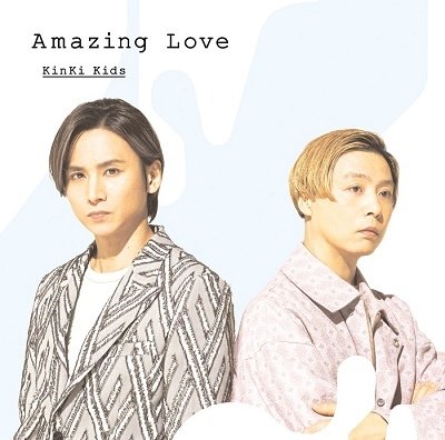 Kinki Kids · Amazing Love (CD) [Japan Import edition] (2022)