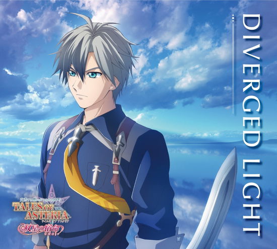 Cover for Takashi Kondo · Diverged Light (CD) [Japan Import edition] (2021)