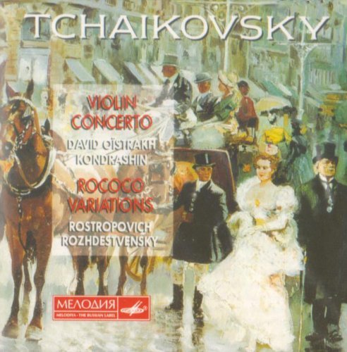 Concerto for Violin and Orches - Pyotr Tchaikovsky - Música - NGL MELODIYA - 4600317005833 - 16 de dezembro de 2013