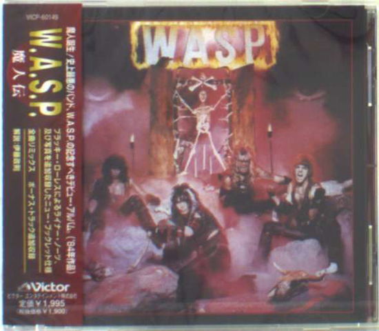 W.a.s.p. - W.a.s.p. - Musiikki - VI - 4988002360833 - sunnuntai 8. huhtikuuta 2001