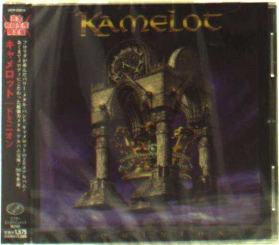 Cover for Kamelot · Dominion &lt;limited&gt; (CD) [Japan Import edition] (2011)