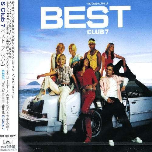 Cover for S Club 7 · Greatest Hits (CD) (2005)