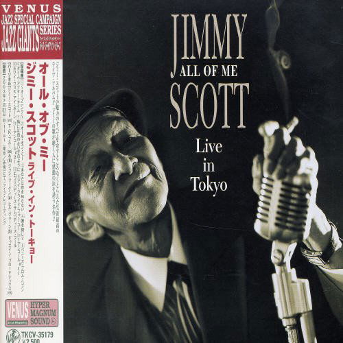 Cover for Jimmy Scott · All Of Me: Live In Tokyo (CD) (2005)