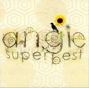 Cover for Angie · Angie Super Best (CD) [Japan Import edition] (2006)