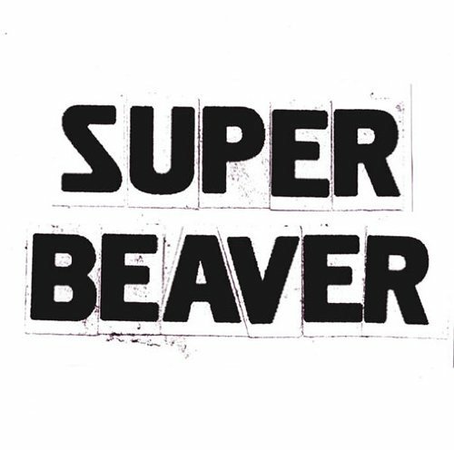 Cover for Super Beaver (CD) [Japan Import edition] (2010)