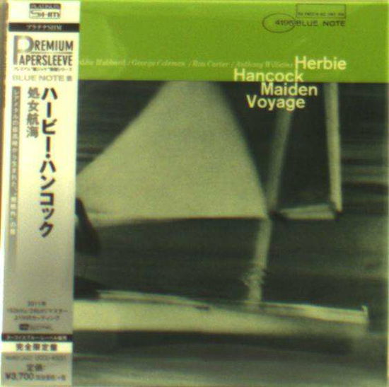 Maiden Voyage: Limited - Herbie Hancock - Musik - IMT - 4988031137833 - 18. marts 2016