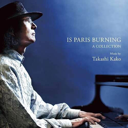 Cover for Takashi Kako · Paris Ha Moete Iruka =shuusei= (CD) [Japan Import edition] (2015)