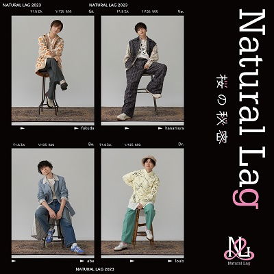 Cover for Natural Lag · Sakura No Himitsu (CD) [Japan Import edition] (2023)