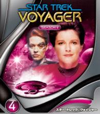 Cover for Kate Mulgrew · Star Trek: Voyager: Season 4 Value Box (MDVD) [Japan Import edition] (2013)