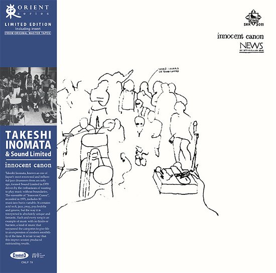 Cover for Takeshi Inomata &amp; Sound Limited · Innocent Canon (LP) (2023)