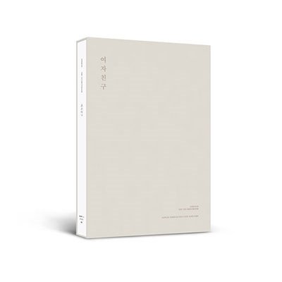 Gfriend: the 1st Photobook - Gfriend - Books - SOURCE MUSIC PRODUCTIONS - 8809269509833 - May 3, 2019