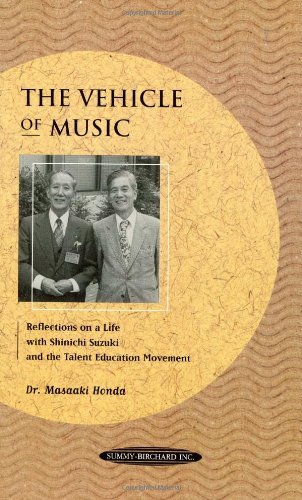 Cover for Masaaki · Vehicle of Musicsuzuki Text (Paperback Book) (2002)