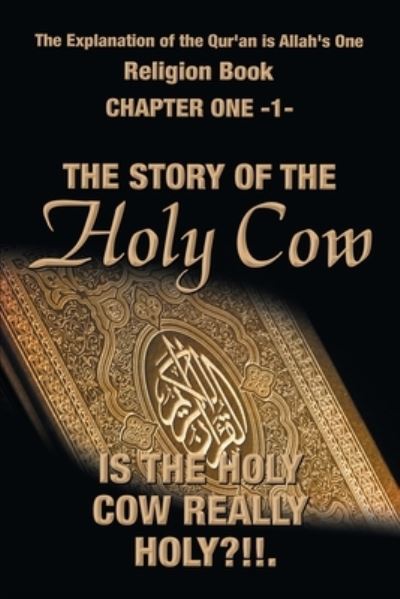 Cover for Al Masri · The Explanation of the Qur'an Is Allah's One Religion Book (Paperback Book) (2020)