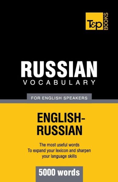 Cover for Andrey Taranov · Russian Vocabulary for English Speakers - 5000 Words (Paperback Book) (2012)